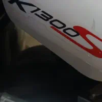 موتور شارژی