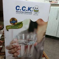 دستگاه اب تصفیه