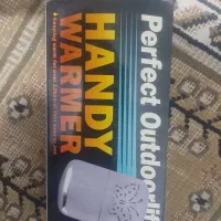 بخاری جیبی