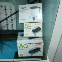 آکواریووم