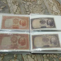 آلبوم پهلوی اول ودوم یک آلبوم هم سکه قاجاروپهلوی|کلکسیون سکه، تمبر، اسکناس|سقز, |دیوار