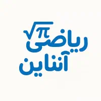تدریس ریاضی