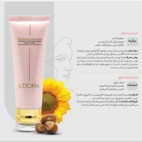 محصولات گیاهی ودرمانی|آرایشی، بهداشتی، درمانی|اهواز, زیتون کارمندی|دیوار