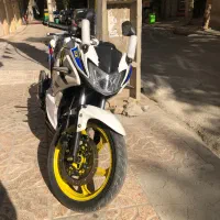 مگلی 200 فوری