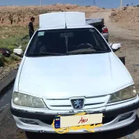 پژوپارس،