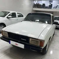 پیکان مدل۹۰