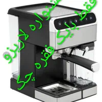 جشنواره قهوه واسپرسو،فقط بایک چک