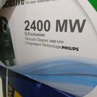 لباسشویی ، جاروبرقی