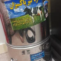 کره گیر