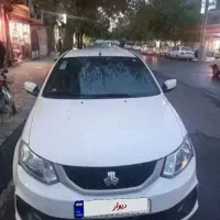 سایناs بفروش می‌رسد