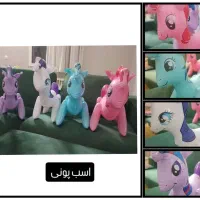 عمده فروش|اسباب‌‌بازی|تهران, اسکندری|دیوار