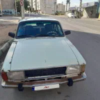 پیکان