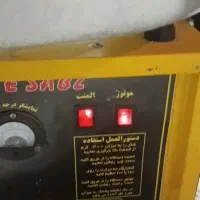 دستگاه پشمک زن