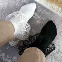 گالری جوراب پا به پا|لباس|شیروان (خراسان), |دیوار