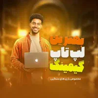 طراحی بنر و کاور ریلز|خدمات رایانهای و موبایل|دزفول, |دیوار