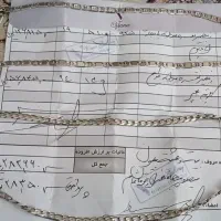 گردنبند نقره