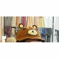 کلاه بافت خرسی|لباس|گرگان, |دیوار