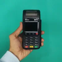 دستگاه کارتخوان قیمت مناسب