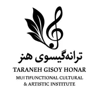 دستیار مدیر عامل و منشی
