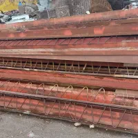 تیرچه کرومیت