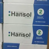 عرضه مستقیم رول ترازو وکارتخوان|پرینتر، اسکنر، کپی، فکس|بروجرد, |دیوار