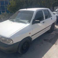 پراید 95 کارمندی