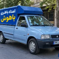 امداد باطری خودرو رایگان در محل شبانه‌روزی روزی