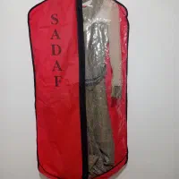 لباس مجلسی|لباس|رباطکریم, نصیرشهر|دیوار