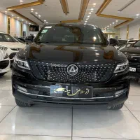 دیگنیتی پرایم ۴۰۴