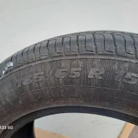 لاستیک سمند