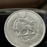 دو سکه ۲۰۰۰ دیناری نقره مظفرالدین شاه قاجار|کلکسیون سکه، تمبر، اسکناس|اصفهان, شهید رجایی|دیوار