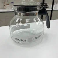 پیرکس