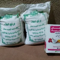فروش برنج و چای