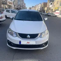 ساینا sدوگانه