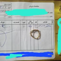 طلا.زنجیر.پلاک.انگشتر