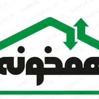 همخونه میشم