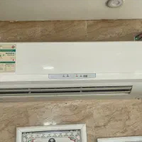 فروشی