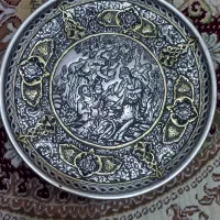 بشقاب قلمزنی