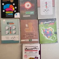 کتاب های تست نهم به دهم