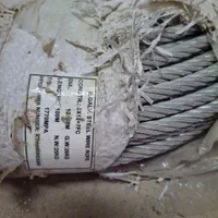 سیم بکسل گالوانیزه