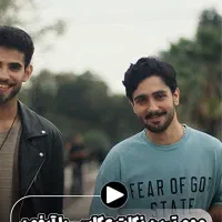 ادمین تولید محتوا|استخدام رایانه و فناوری اطلاعات|لاهیجان, انقلاب|دیوار