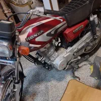 موتور هندا ۹۴