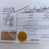 ساینا مدل 98|خودرو سواری و وانت|گرگان, |دیوار