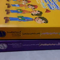 کتاب کنکور