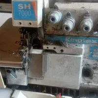 زیگزال کنتکس۷۰۰۰