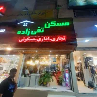 1300-متر-گاراژ-بر-جاده-ملارد-20سال-سابقه-مکانیکی