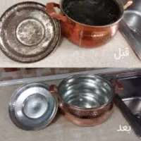 اسفنج همه کاره|مواد شوینده و دستمال کاغذی|کرمانشاه, |دیوار