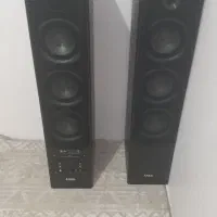 باند خانگی سالم