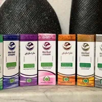 چاپ جعبه و لیبل