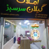 فروش-مغازه-دو-نبش-سرقفلی-سند-دار-منطقه-توریستی